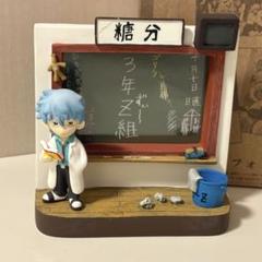 未使用美品箱付き銀魂高校フォトフレームクロック時計文化祭2011秋グッズ坂田銀時 2025年最新】銀魂高校フォトフレームの人気アイテム - メルカリ