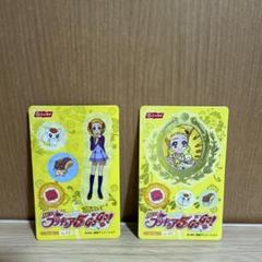 デリシャスパーティプリキュア　ニッスイソーセージシール　合計69枚セット ニッスイ デリシャスパーティプリキュア フィッシュソーセージ