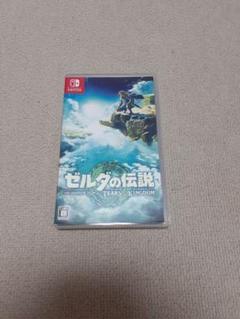 ゼルダの伝説 TEARS OF THE KINGDOM