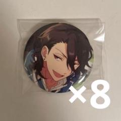 あんスタ イベコレ2020 朔間零 缶バッジ あんスタ イベコレ缶バッジ 朔間零