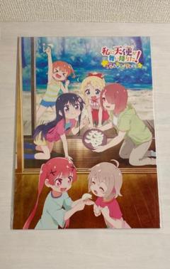 【レンタル落ち】私に天使が舞い降りた！ DVD 全6巻＋劇場版 私に天使が舞い降りた！プレシャス・フレンズ《通常版》【DVD