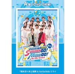 サマステライブ 2024 DVD B盤 サマステライブ 2024 DVD 新品未開封の通販 by ぬち's shop