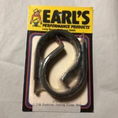 EARL'S アールズ　チューブクランプのサムネイル