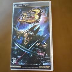 モンスターハンター3 rdポータブル