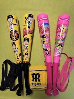 【レア】阪神タイガース ユニフォーム カンフーバット 応援グッズセット鳥谷敬 レア】阪神タイガース ユニフォーム カンフーバット 応援グッズ