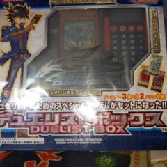 ユ*ウ様 遊戯王ファイブディーズ　 デュエリストボックス ユ*ウ様 遊戯王ファイブディーズ デュエリストボックス - メルカリ