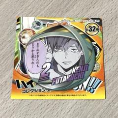 ラスト　ハイキュー!! コレクション缶バッジ 原作 第3弾　10点　未開封 ハイキュー!!』コレクション缶バッジ “MEMORIES” 第3弾 烏野高校