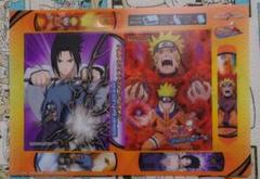 NARUTO 疾風伝　ナルティメットフォーメーション ポケットファイル