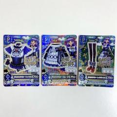 2025年最新】グロウスドロシーコーデの人気アイテム - メルカリ