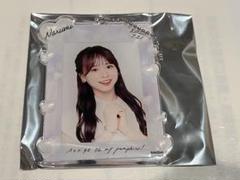 AKB48 スペシャルくじ 倉野尾成美 日替わり賞 アクリルキーホルダー