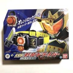 DX戦極ドライバー 新品未開封 2025年最新】DX戦極ドライバーの人気アイテム - メルカリ