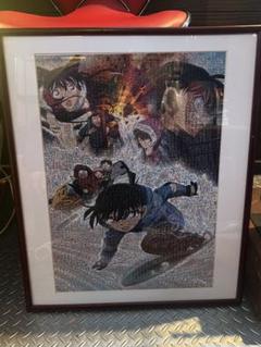 名探偵コナン　沈黙の15分モザイクアート非売品ポスター額縁付き 名探偵コナン 沈黙の15分モザイクアート非売品ポスター額縁付き