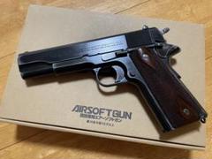 m87897869472_1.jpg?1697205384