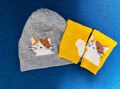 豪華 お値下げ】飛行船CARA猫ハンドカバー＆手袋 - メルカリ 帽子