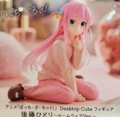 2025年最新】Desktop Cute フィギュア 後藤ひとり ルームウェア