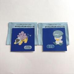 【非売品】ポケモンパン　デコキャラシールイベント ７枚セット ポケモンパン デコキャラシール イベント限定 - メルカリ