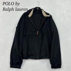 美品 ラルフローレン スウィングトップ ブラック ワンポイント ポニー 刺繍ロゴ 2025年最新】POLO スウィングトップの人気アイテム - メルカリ