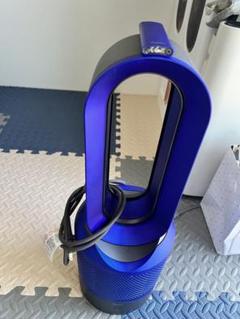 Dyson Pure Cool 青色 扇風機 dyson(ダイソン) / 扇風機・サーキュレーター Dyson Pure Hot +