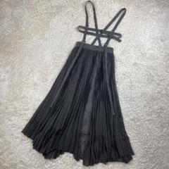 田中みな実さん着用 ✨AMERI HARNESS SUSPENDER SKIRT 田中みな実✨新品 AMERI HARNESS SUSPENDER SKIRT