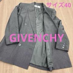 Givenchy グレー ジャケット XS 美品✨ GIVENCHY ダブルジャケット ジバンシー シルバーグレー