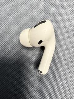 2025年最新】airpods pro 右耳の人気アイテム - メルカリ