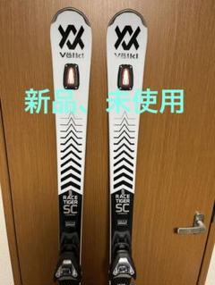 ★ＵＳＥＤ★フォルクル　レースタイガーSD 165ｃｍ　ホットワックスサービス！ VOLKL RACETIGER SL WC」の人気商品一覧 | 安い商品を通販サイト