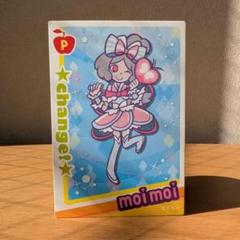【M981】ポップンミュージック　カード　コネクト　25枚　まとめ売り ポップン pop'n music カードコネクト レア つぎドカ ミミ