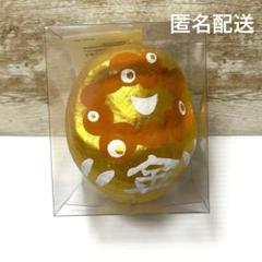 【新品未開封】ミャクミャク　だるま 金運 中川政七商店 ゴールド　達磨　ダルマ 新品未開封】ミャクミャク だるま 金運 中川政七商店 ゴールド