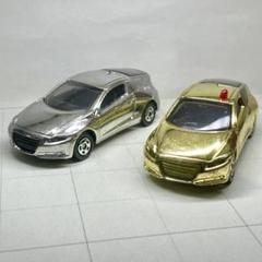 トミカ 金銀メッキ10個セット Yahoo!オークション -「金・銀・銅」(おもちゃ、ゲーム) の落札