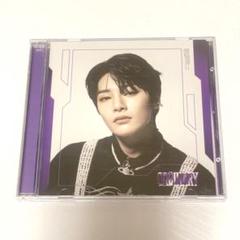 2025年最新】stray kids oddinary ジュエルの人気アイテム