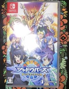 シャドウバースチャンピオンズバトル