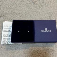 【新品】スワロフスキー SWAROVSKI ピアス シンプル