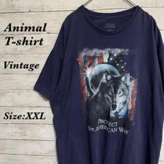【072】星条旗ウルフアニマルTシャツビッグプリント狼オオカミフェードXXL