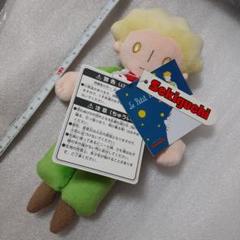 新品 星の王子さま ぬいぐるみ（袋付き） 星の王子様 ぬいぐるみ 王子様 人形 ベビー おもちゃ