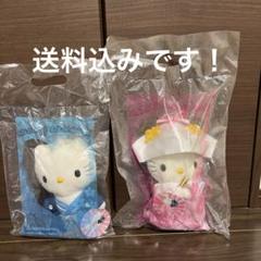 マクドナルド ハッピーセット ハローキティ 50周年マスコット 9