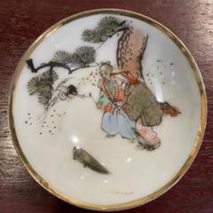 【kiki様リクエスト】骨董 アンティーク 松に鶴の図 お椀 1点 他2点 骨董品です！翁媼 鶴亀 松 長寿の盃 K2322 - メルカリ