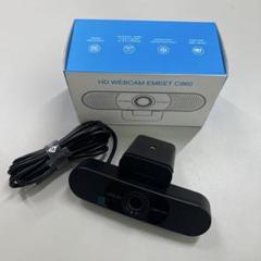 EMEET C960 HD Webカメラ