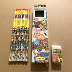 こびとづかん　いろいろこびとつむつむ　えんぴつ　シャープペンシル　トランプ こびとづかん いろいろこびとつむつむ えんぴつ シャープ