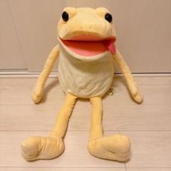 おとぼけケロピョン　けろ日和　マスコット　かえる　蛙 Amazon.co.jp: おとぼけケロピョン けろ日和 ぬいぐるみ
