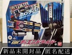 2022年最新】ディエンドライバー 20の検索結果 - メルカリ