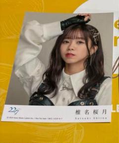 ナナニジ　22/7　11という名の永遠の素数　ブロマイド　バラ売り 22/7 1stアルバム『11という名の永遠の素数』Loppi・HMV限定特典