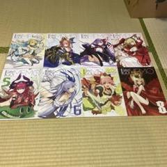 ワダアルコ　fgo/GO MEMO  1 2 3 4 5 6 7 8 ワダアルコ fgo/GO MEMO 1 2 3 4 5 6 7 8 全巻 - メルカリ