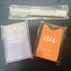 【新品未使用】MISTIS& au＆富士フイルム　除菌スプレーセットのサムネイル