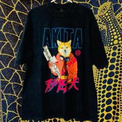 秋田犬 芝犬 柴犬 半袖 Tシャツ 夏 新品 お洒落 XL 2XL