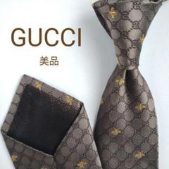 【美品】グッチ ネクタイ ブラウン GGチェーン柄 ビー 光沢 高級 イタリア製