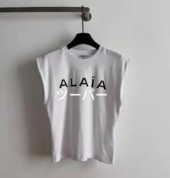 アライア　Tシャツ　新品未使用品 2025年最新】ALAIA アライア シャツの人気アイテム - メルカリ