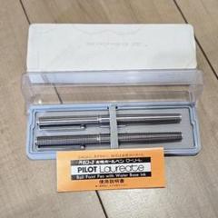 美品 パイロット ローリート 格子柄&ボーダー柄2本セット ボールペン 廃盤品 美品 パイロット ローリート 格子柄&ボーダー柄2本セット