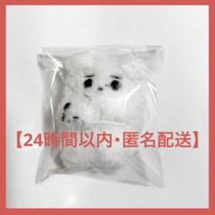 2025年最新】ソンフン ドールの人気アイテム - メルカリ