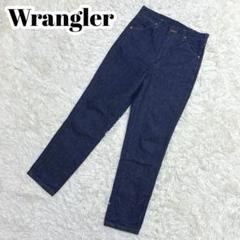 極美品【Wrangler ラングラー】（S）デニム　ジーンズ　インディゴ　日本製