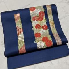 8/10まで値下げ【美品】【名古屋帯】紺地 刺繍 花柄 金糸【正絹】のサムネイル